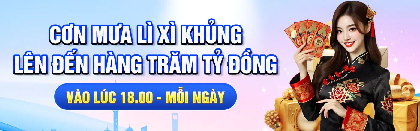 banner c8800